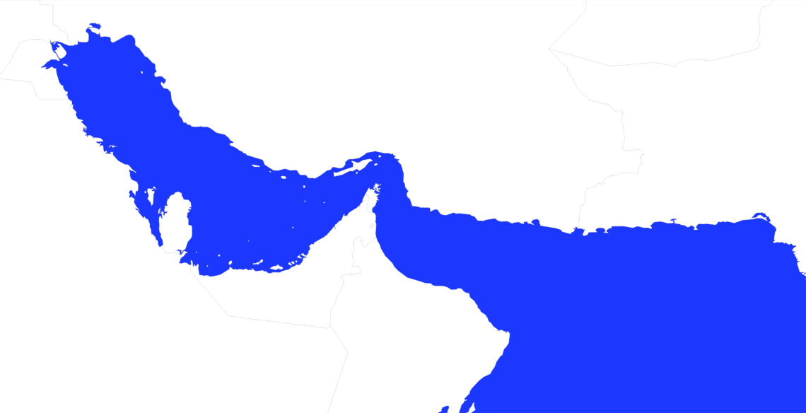Strait of Hormuz
